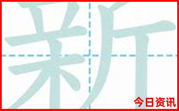 四姑娘山两日游攻略
